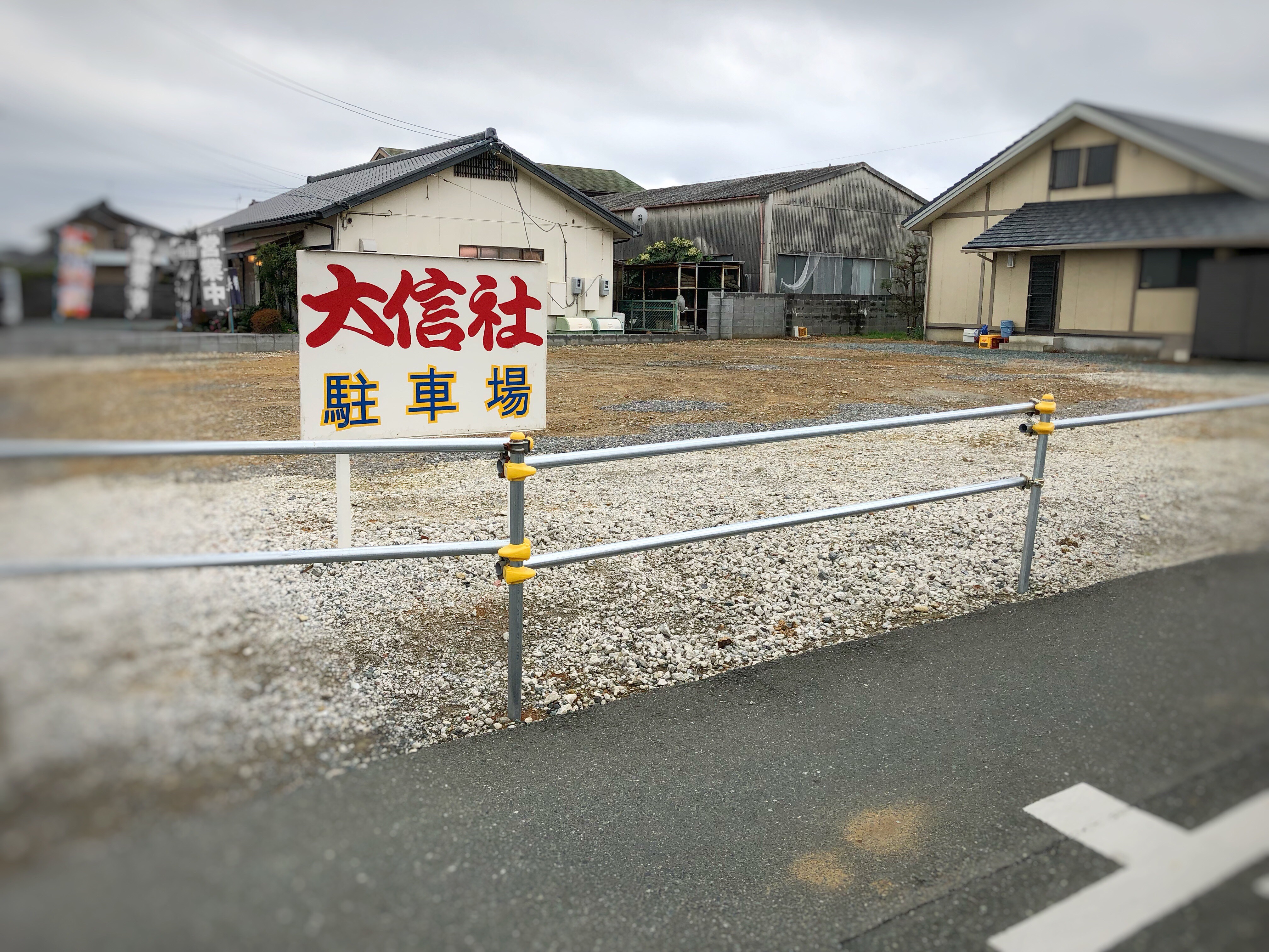 N[jO