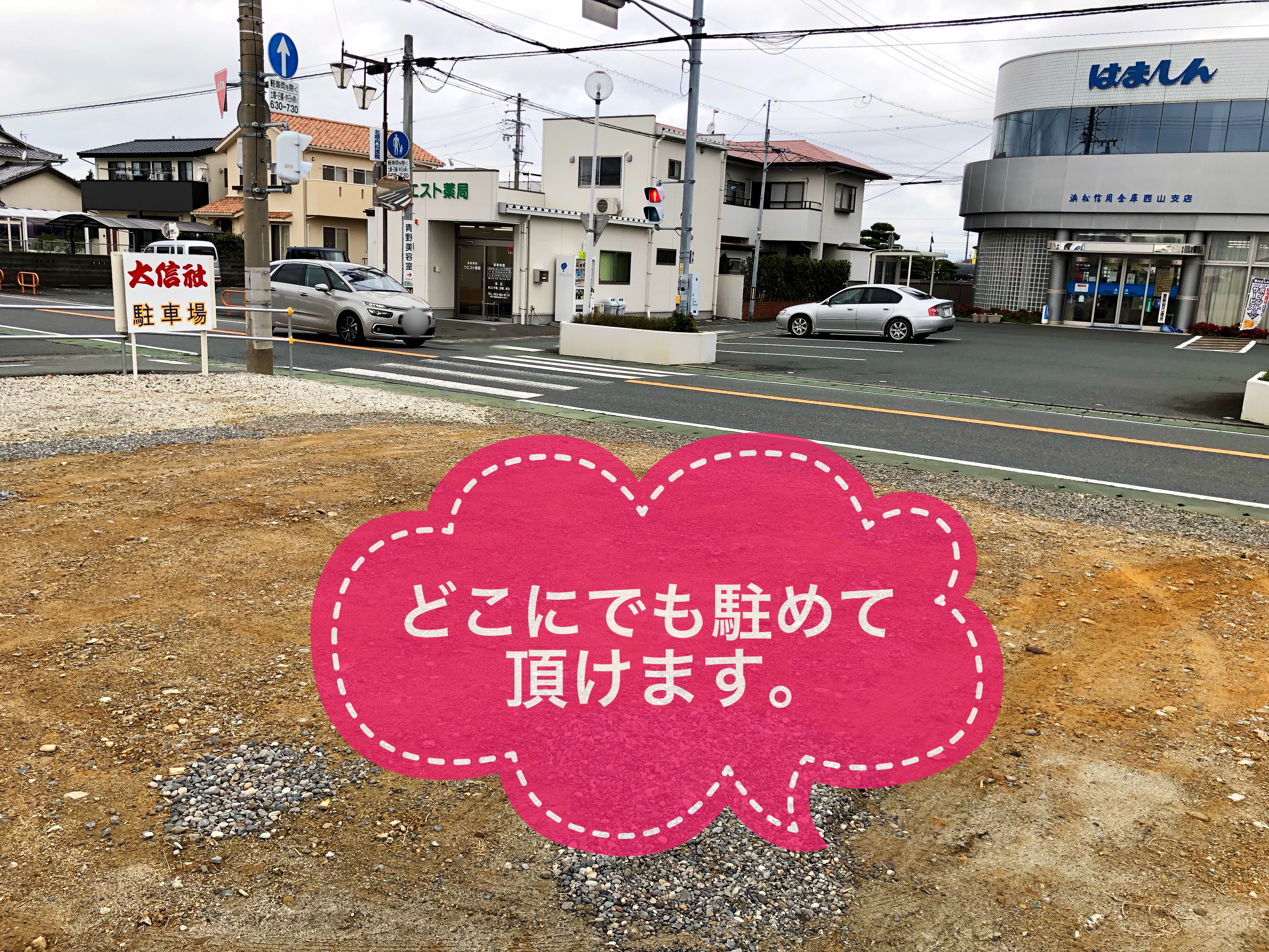 N[jO